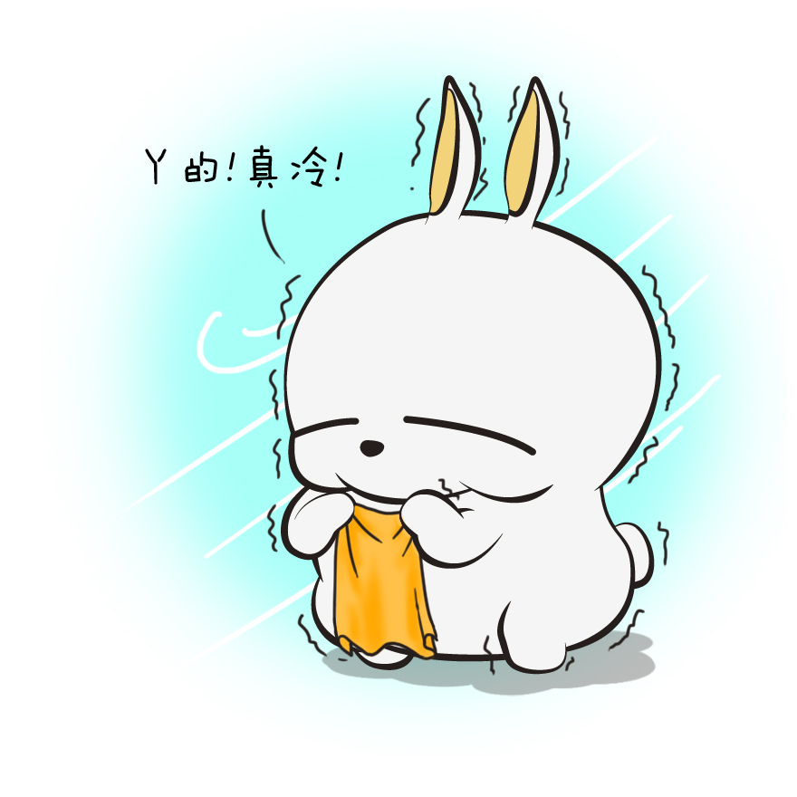 冷1.jpg