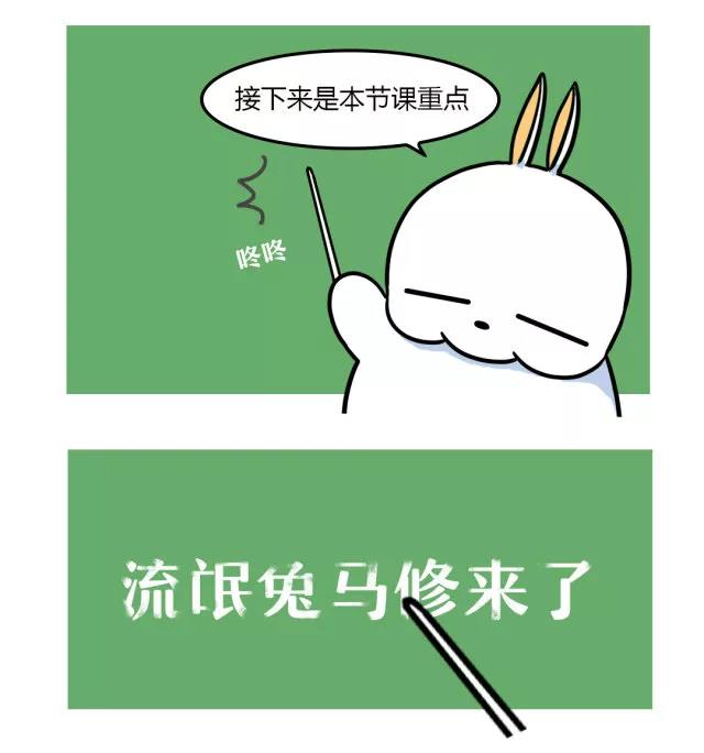 微信图片_20190803111712.jpg